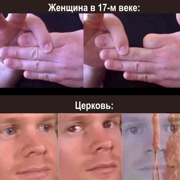 Источник: соцсети