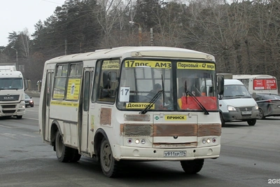 Popular Chelyabinsk Marshrutka to Cease Operations