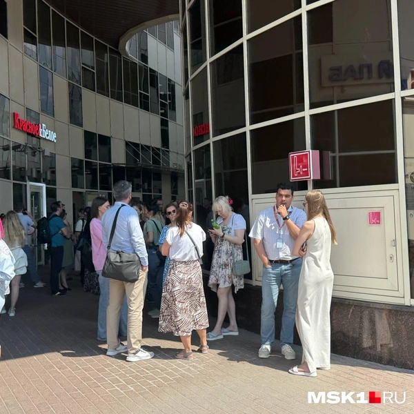 Работников и посетителей здания эвакуировали | Источник: читательница MSK1.RU