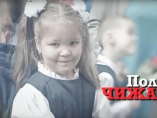 «Хотелось рядом с могилой клубочком лежать»: мать 7-летней Полины год не может посадить бизнесмена, убившего ее дочь