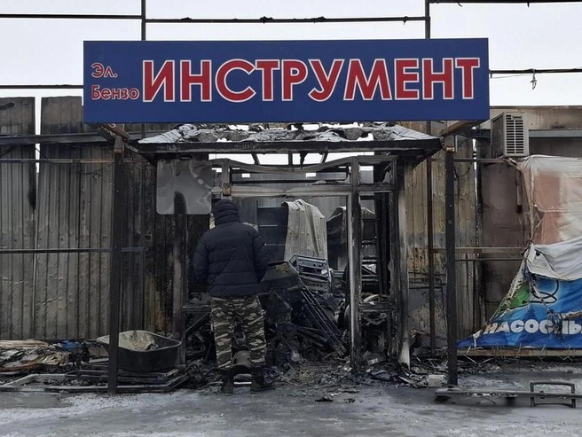 За несколько часов пожар практически уничтожил дело, на создание которого ушли годы. | Источник: Тимофей Крылов / V1.RU