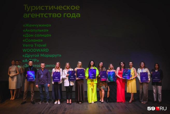 Наши финалисты готовы организовать отличное путешествие | Источник: Андрей Чунтомов / 59.RU