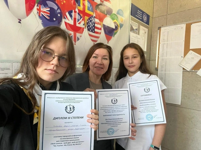 Источник: «Академгородок»