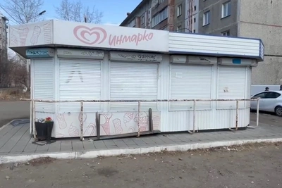 В Чите ликвидировали неиспользуемый киоск из-за безответственности хозяев