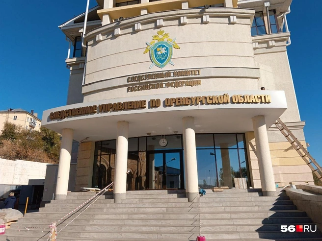 Задержали членов банды в 2011 году | Источник: Владислав Митрошин / 56.RU