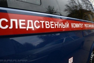 Возбуждено дело после отравления в Чадаане