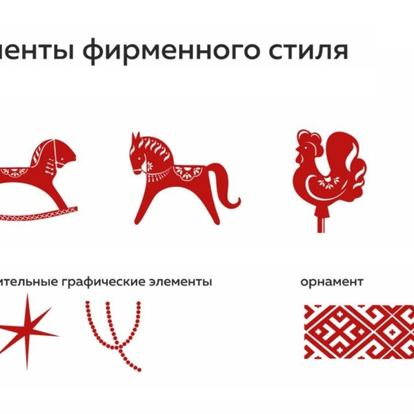 Источник: anapaofficial / T.me