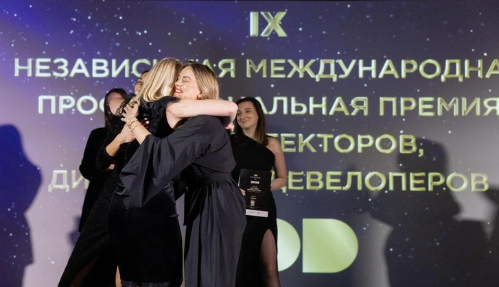 Церемония награждения IX международной премии ADDAWARDS.RU. | Источник: addawards.ru