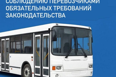 Проверки перевозчиков в Кабардино-Балкарии: нарушения и штрафы