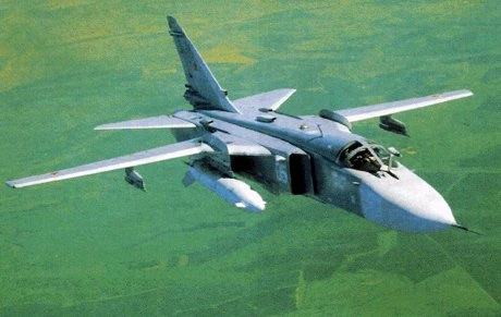 На Украине разбился бомбардировщик Су-24М | ya62.ru