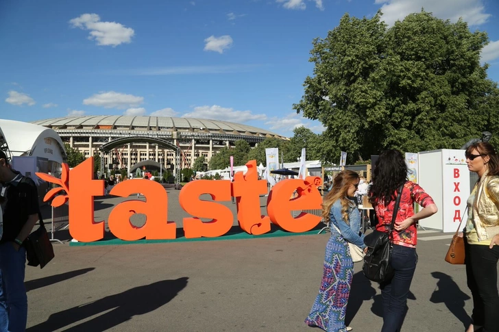 Гастрономический фестиваль Taste of Moscow прошел при поддержке компании Electrolux