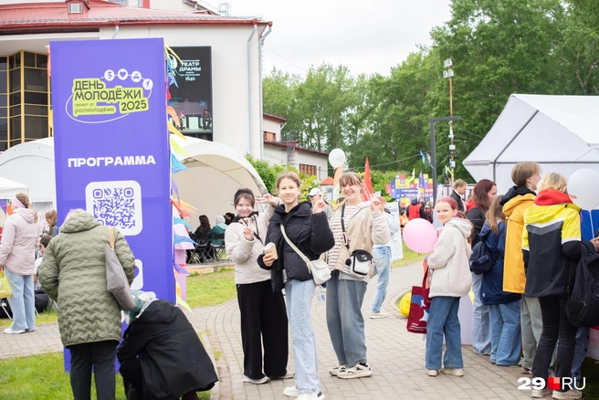 Источник: Анна Лоскутова / 29.RU