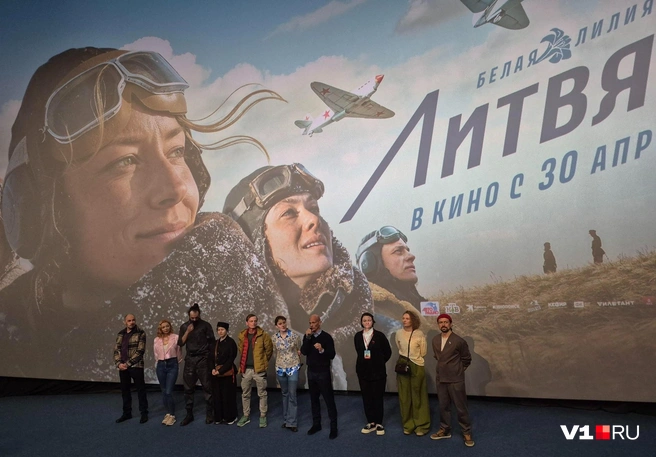 В широкий прокат картина выйдет 30 апреля | Источник: Ирина Яковлева / V1.RU