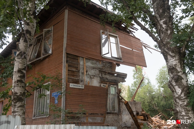 Угол двух улиц | Источник: Иван Митюшёв