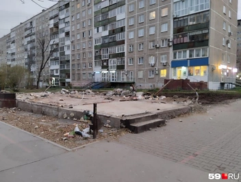 В итоге от них ничего не осталось | Источник: Ольга Якунчева / 59.RU