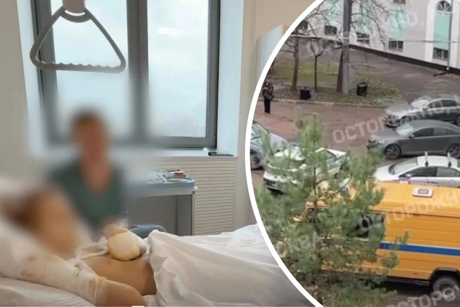 Мальчик подобрал упаковку с купюрой, и та взорвалась | Источник: Воробьёв LIVE / T.me, Осторожно, Москва / T.me