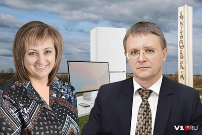 Officials Suspected of School Property Fraud Released in Volgograd Region