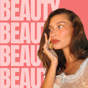Сияющий персиковый макияж: Хейли Бибер показала самый стильный образ на лето 2024