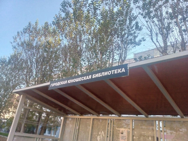 На остановку на Червишевском тракте автобус приехал вовремя | Источник: 72.RU