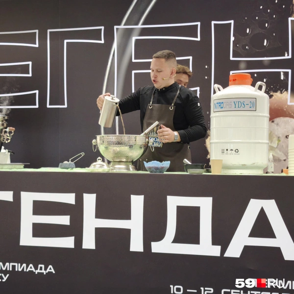 Сбитень должен быть не очень горячим | Источник: Анастасия Селиверстова / 59.RU
