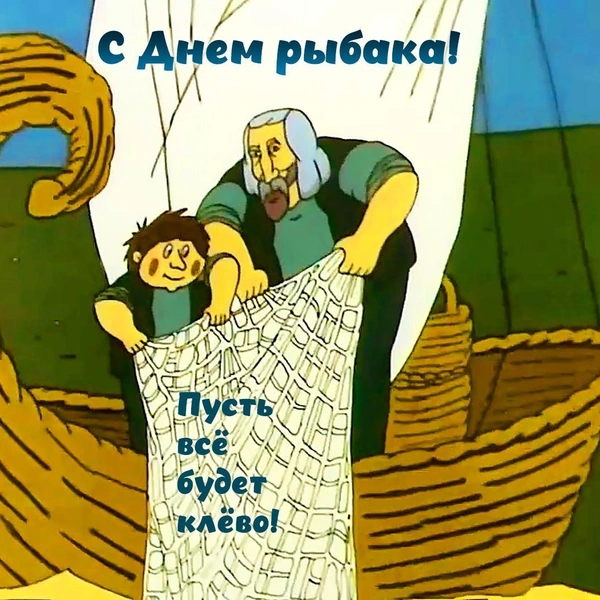 Источник: кадр из фильма / коллаж MAXIM