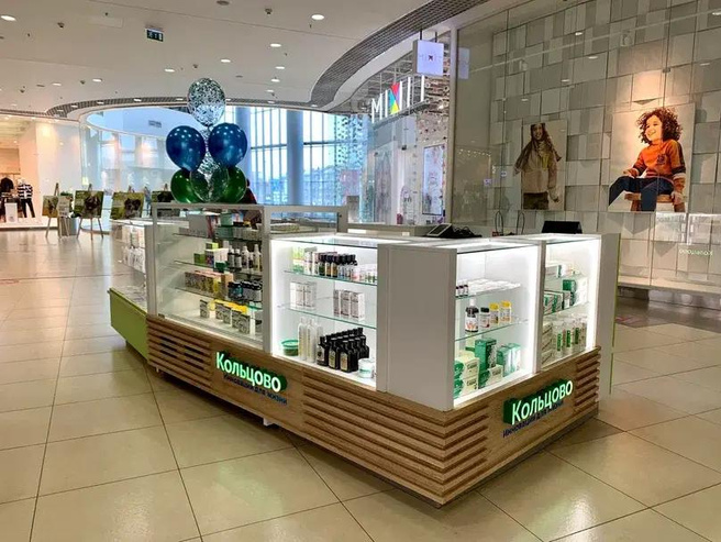 Купить Кольцовскую Продукцию В Новосибирске