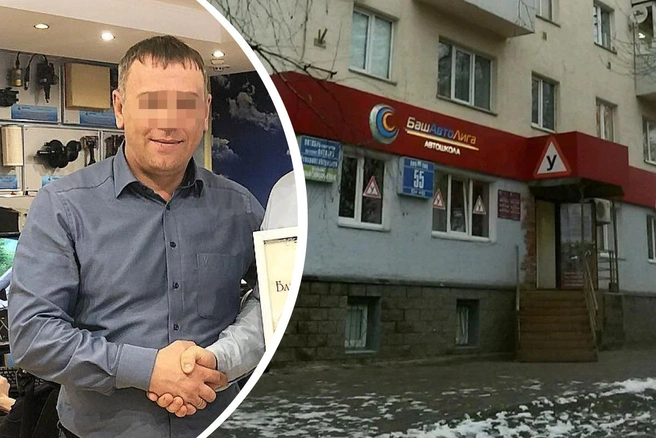 Еще в мае Шеталину грозил реальный срок | Источник: Азамат Салахов / Facebook.com (деятельность запрещена в РФ), «Яндекс. Карты»