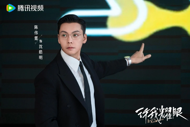 Источник: Кадр из дорамы «Амбиции любви»