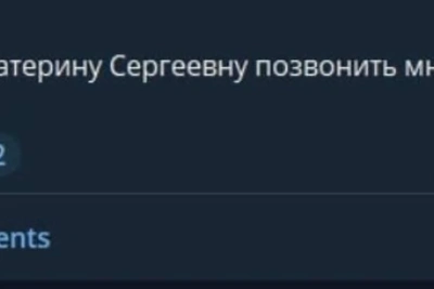 Стрежевчанка не может купить квартиру по семейной ипотеке