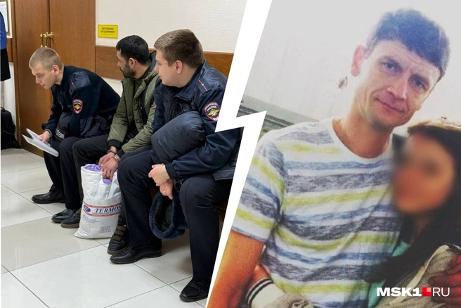 Московский областной суд изменил приговор в отношении мигранта, который убил глухонемого | Источник: Иветта Авраамова / MSK1.RU; Фото предоставила дочь погибшего для MSK1.RU