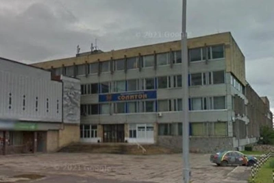 Уфимский институт «Солитон» под санкциями Украины