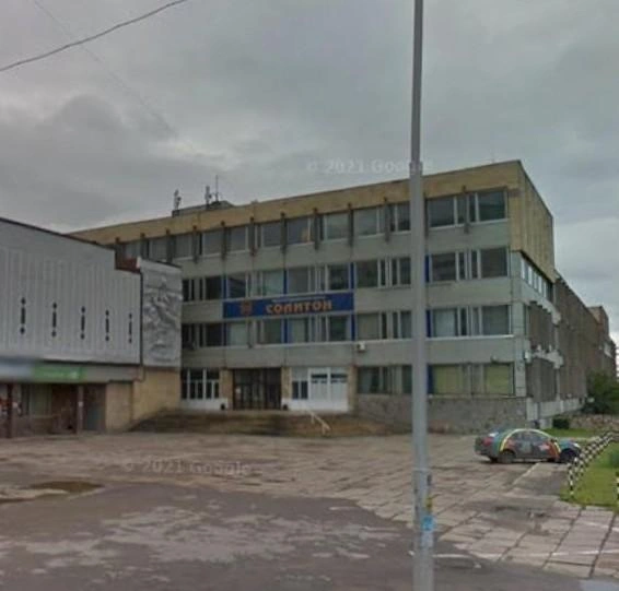 Уфимский НИИ попал под санкции Украины. Он ведет работу с 50-х годов | Источник: Google Maps