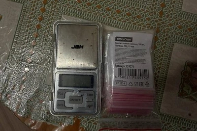 18-летнего рязанца задержали с партией кокаина