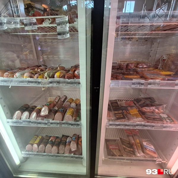 Источник: Максим Дмитриев / 93.RU