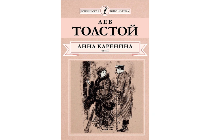 10 книг для умниц и красавиц