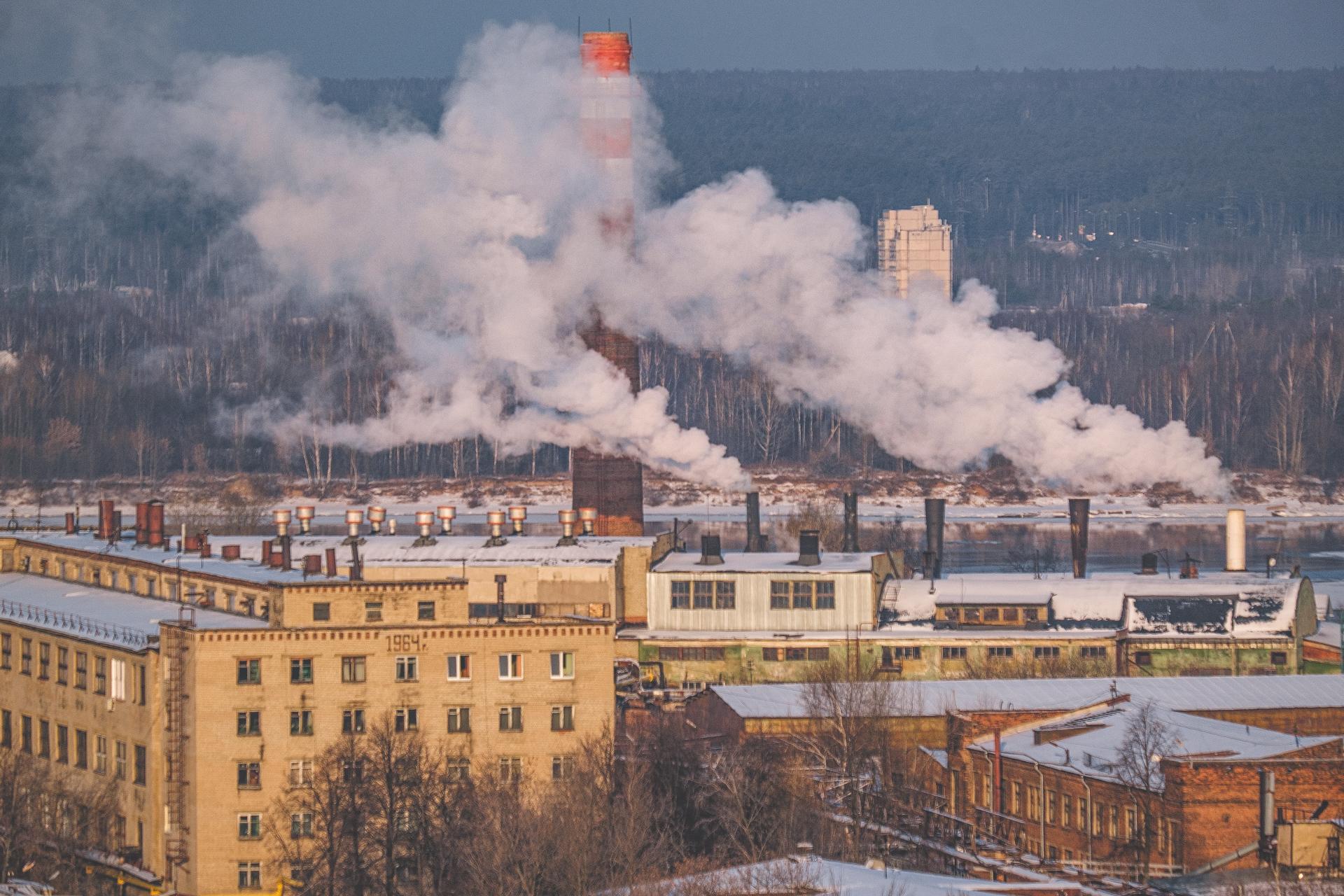 Можно ли по пару пермских труб понять, какая будет погода в ближайшее время  3 декабря 2022 г - 3 декабря 2022 - 59.ру