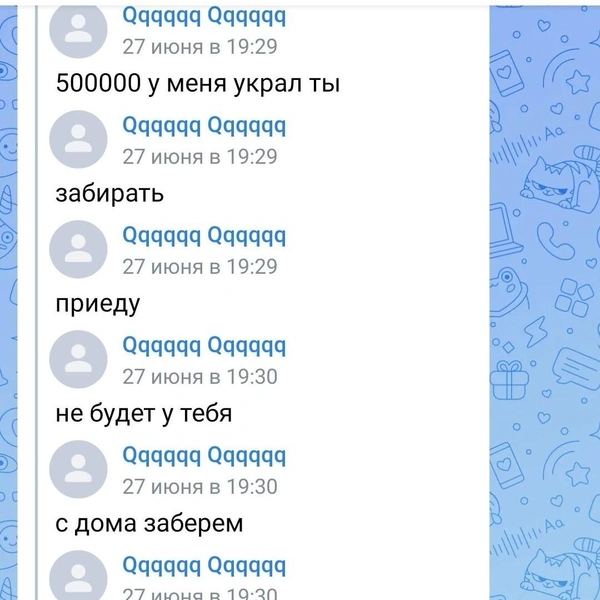 Источник: Алия Ясавиева