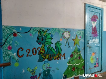 И весьма культурно | Источник: Булат Салихов / UFA1.RU