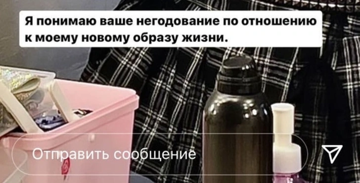 «Надеюсь, что скоро это закончится»: что происходит с Диной Саевой? 💔