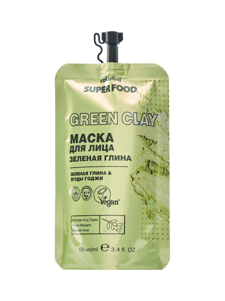 Маска для лица Super Food Зеленая глина cafe mimi