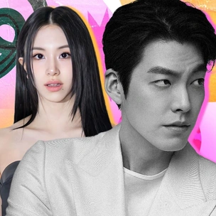 Свадьба Ким У Бина и «Игра в кальмара. Америка»: 10 главных новостей мира k-pop и дорам с 16 по 22 ноября