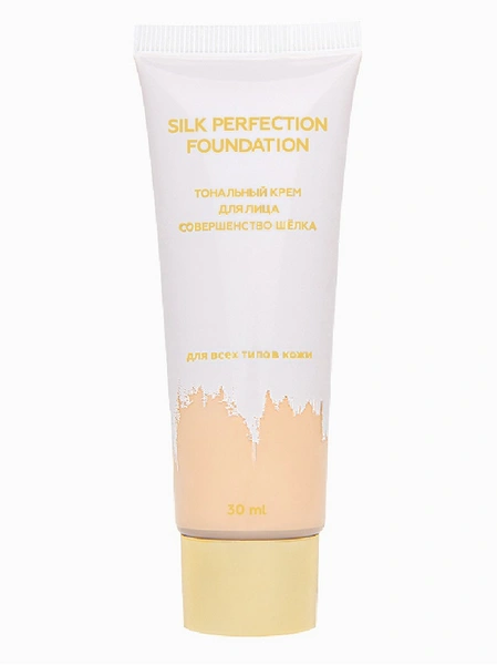 Тональный крем Совершенство Шелка Silk Perfection Foundation Л'Этуаль