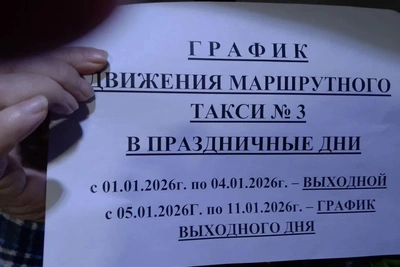 Поселок под Волгоградом могут оставить без транспорта на праздники