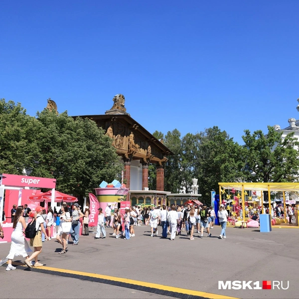 Источник: Татьяна Спиридонова / MSK1.RU