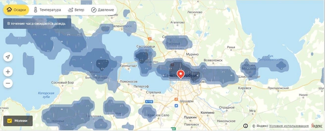 Скриншот из yandex.ru/pogoda