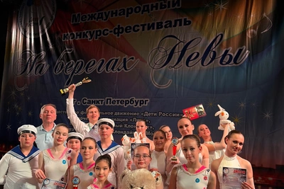 Ансамбль «Ритмы АРСа» взял Гран-при на двух конкурсах