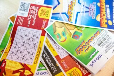 В Ярославской области разыскивают победителя лотереи на 3 млн