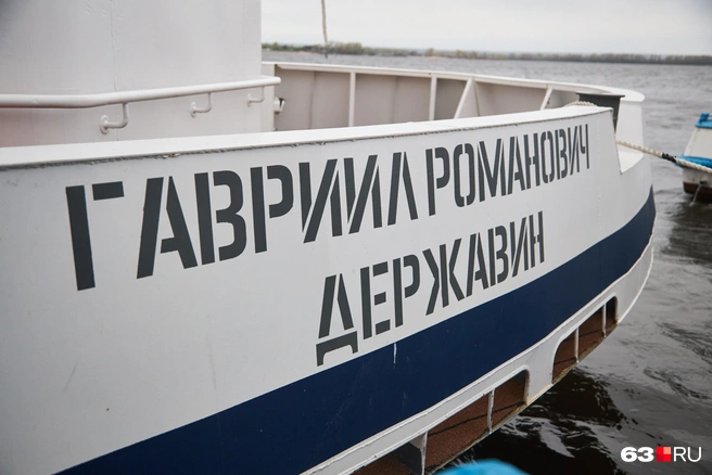Пока что название имеет лишь один из двух самарских «МПКС» | Источник: Роман Данилкин / 63.RU