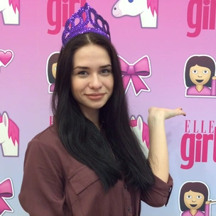 Студия красоты Elle Girl в «Европейском»