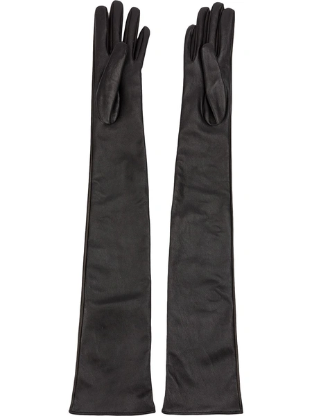 Перчатки Yang Li